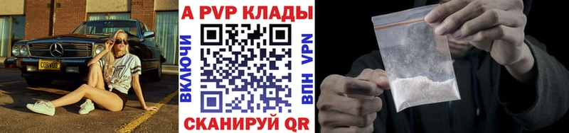 Наркошоп Палласовка МАРИХУАНА СОЛЬ МЕФ
