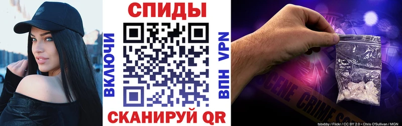 цены   Палласовка  АМФ Premium 
