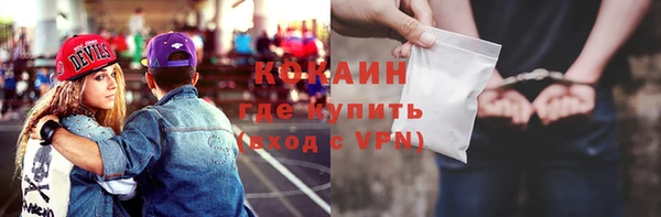 первитин Верея