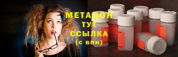 эйфоретик Верхнеуральск