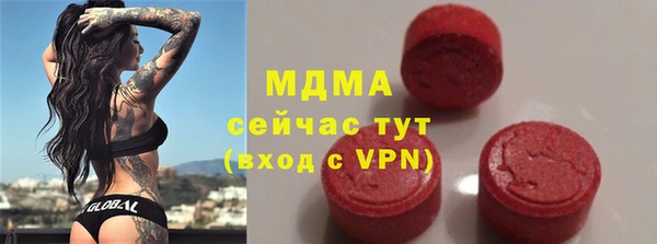 соль курить ск Аркадак
