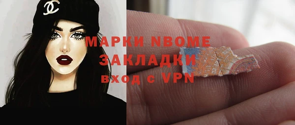каннабис Армянск