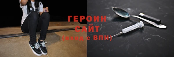 соль курить ск Аркадак
