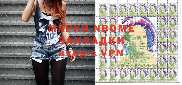 каннабис Армянск