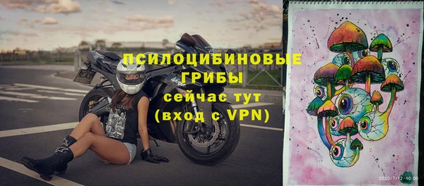 каннабис Армянск