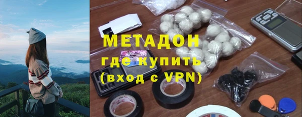 соль курить ск Аркадак