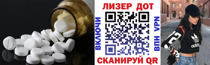 omg рабочий сайт  Палласовка  ЛСД экстази ecstasy  наркошоп 